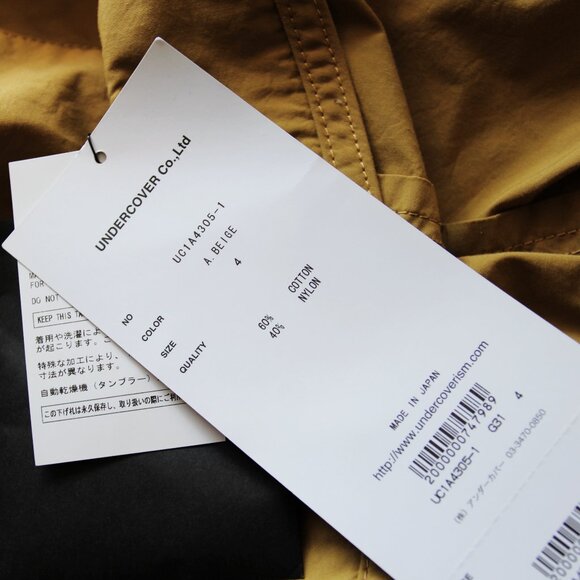 BNWT SS21 UNDERCOVER MULTI COLOR BUTTONS COAT 4 - Picture 8 of 12